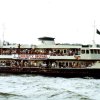 September 2022 » Skiff Spectator Ferry